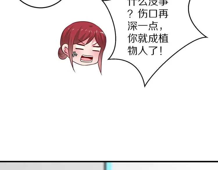 第249页