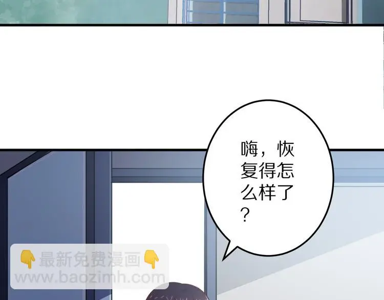 第231页