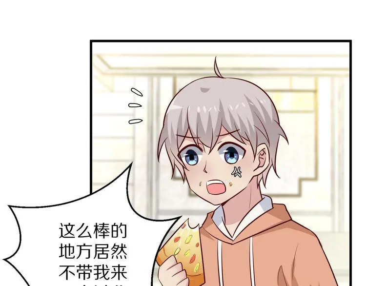 第321页