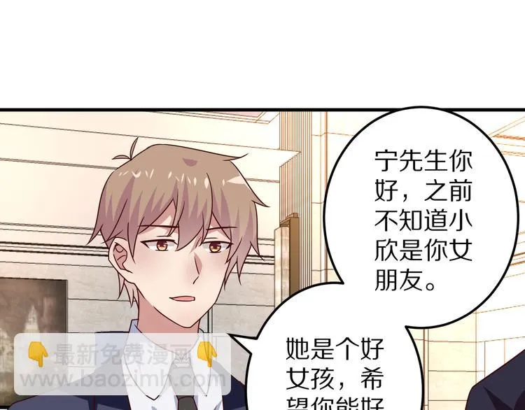 第222页