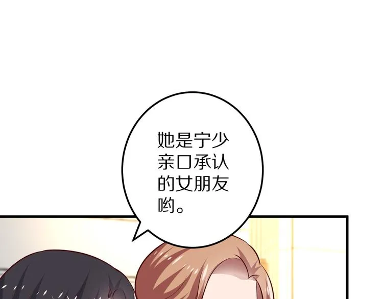 第339页