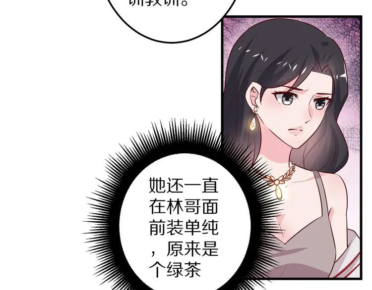 第360页