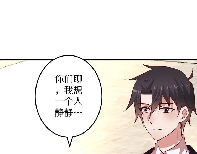 第288页