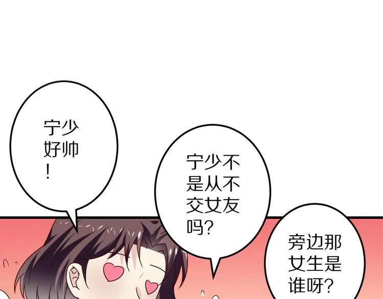 第195页