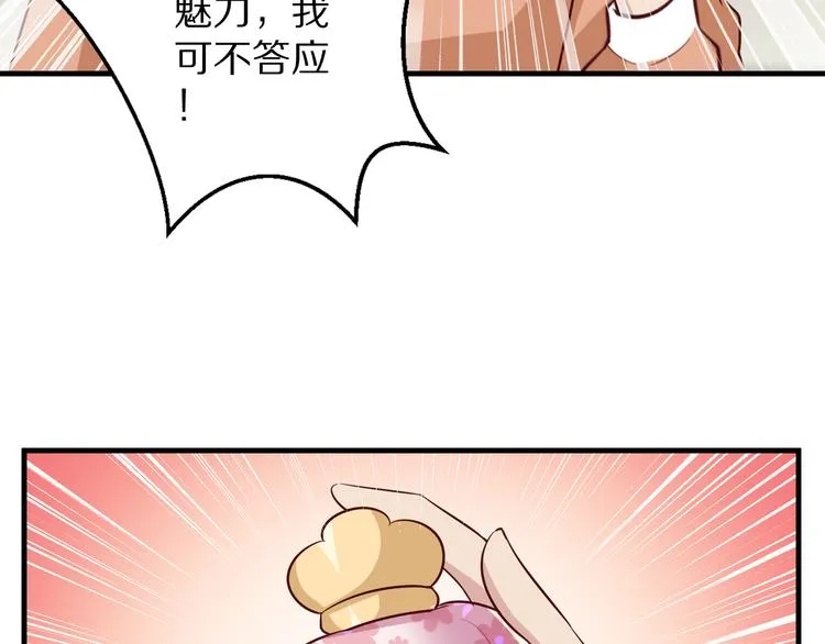 第405页