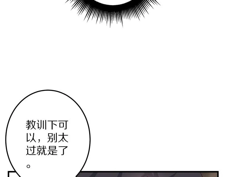 第363页