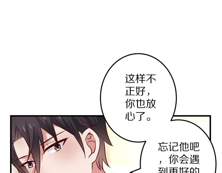 第273页