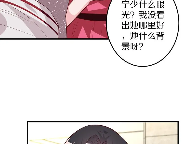 第345页