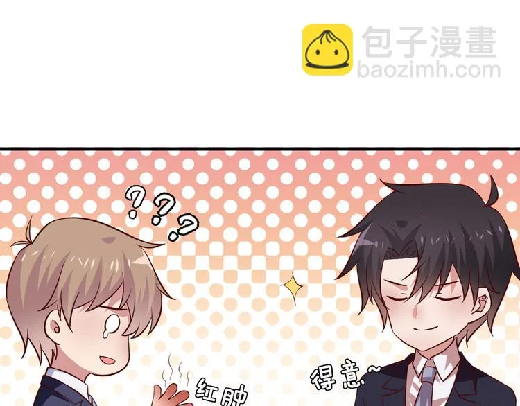 第240页