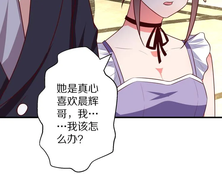 第270页