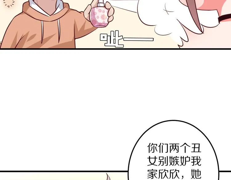 第417页
