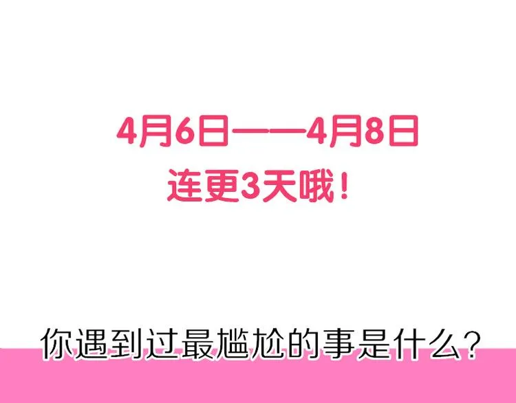 第324页