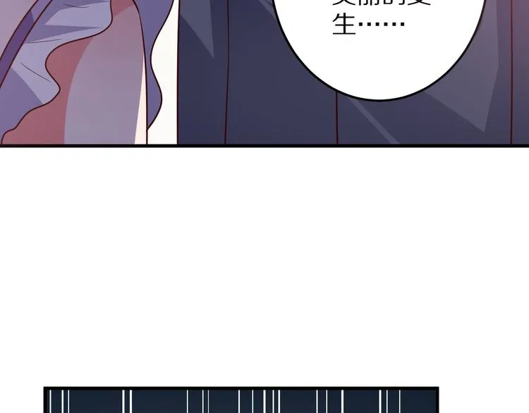 第234页