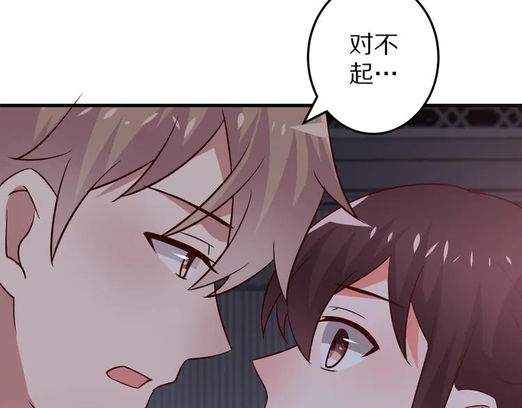 第258页