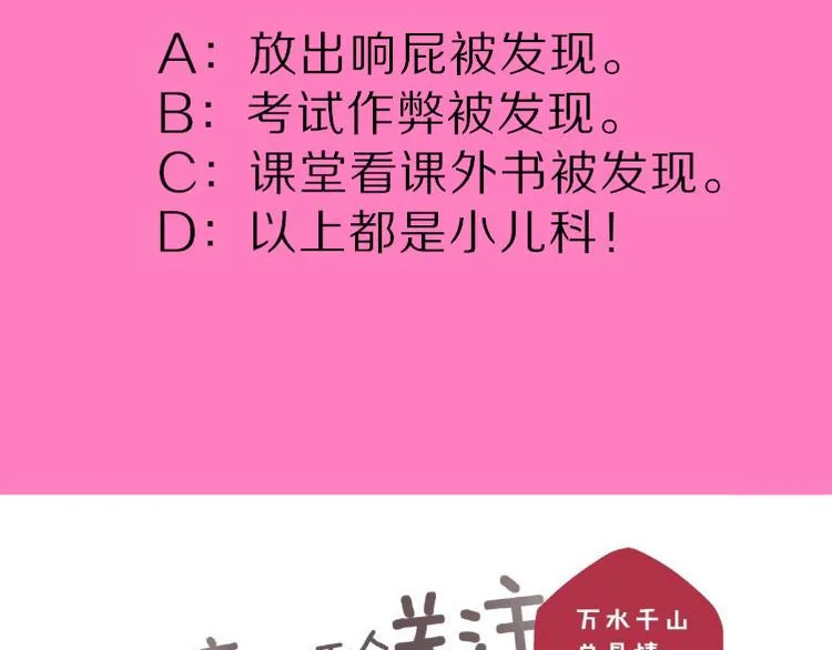 第327页
