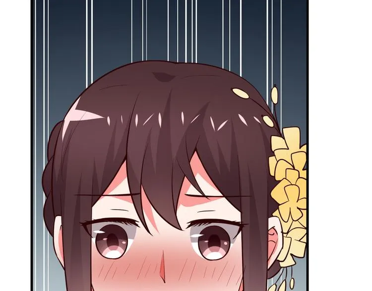 第237页