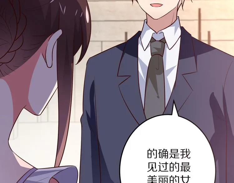 第231页