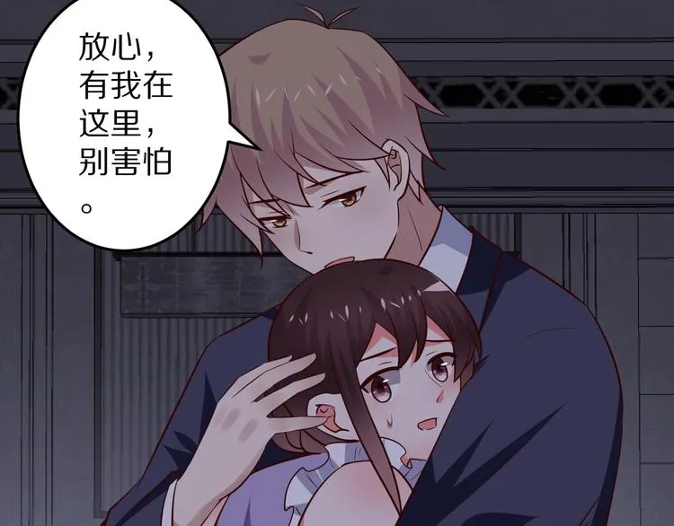 第252页