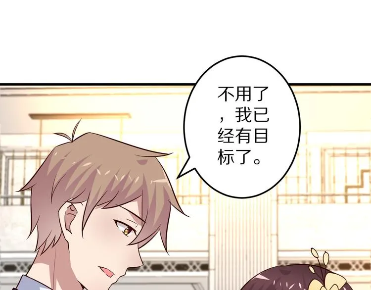 第222页