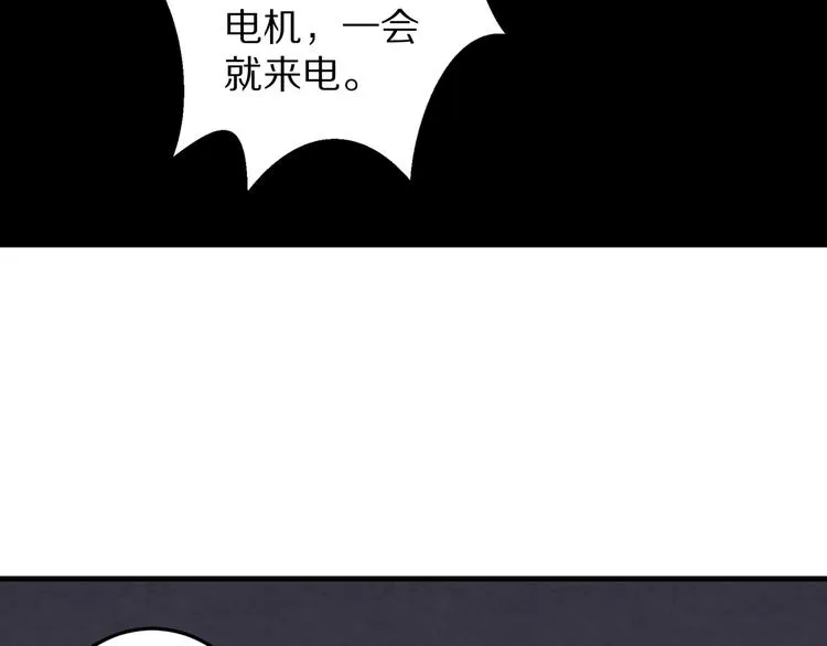 第249页
