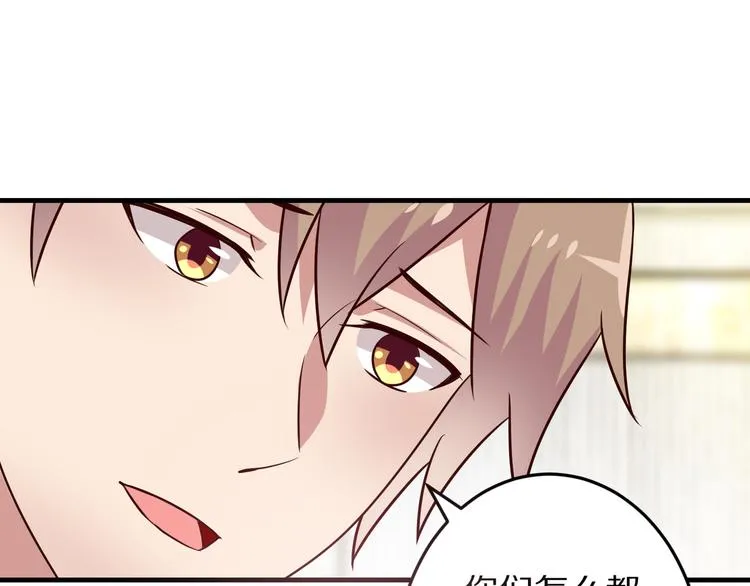 第198页