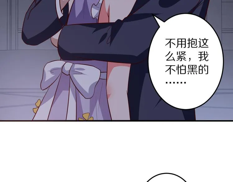 第255页