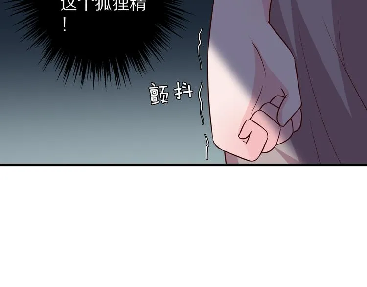 第267页