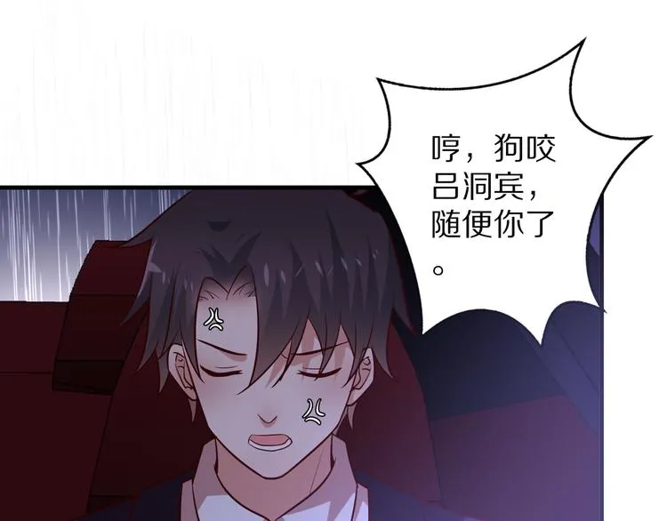 第348页