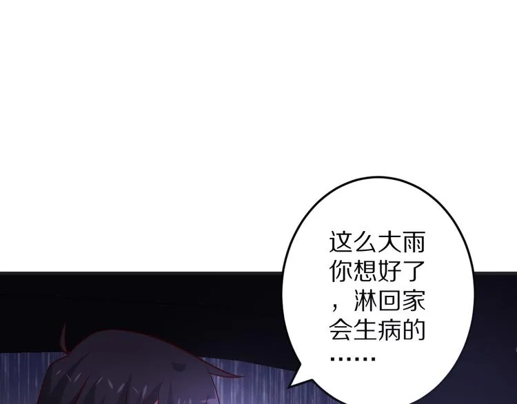 第333页