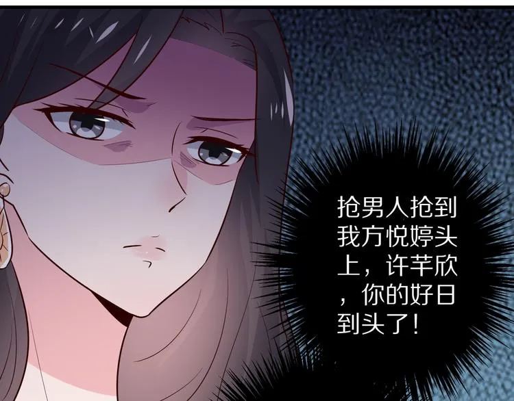 第270页