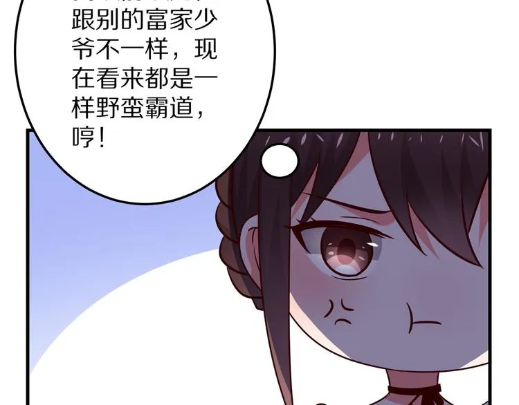 第375页