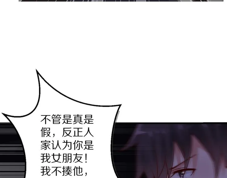 第297页