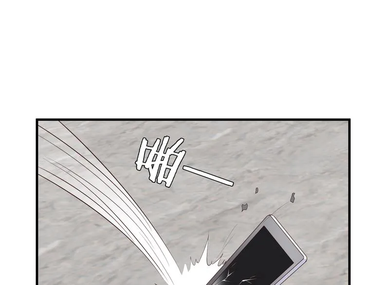 第261页