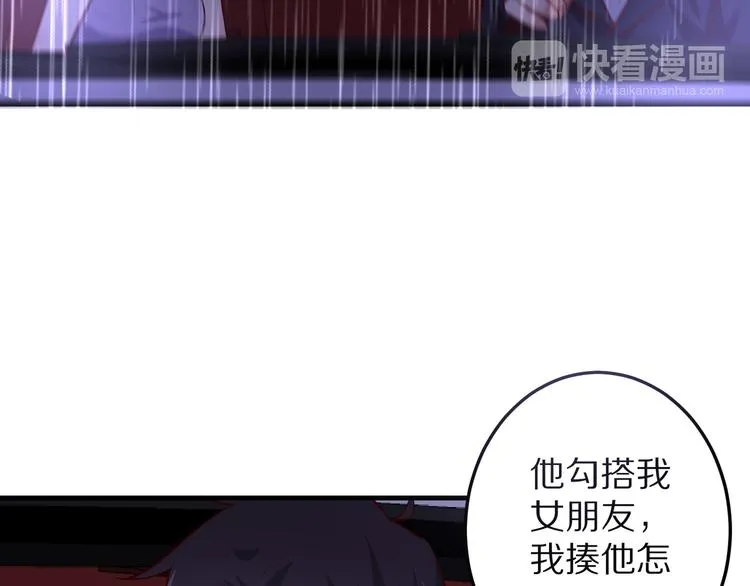 第285页