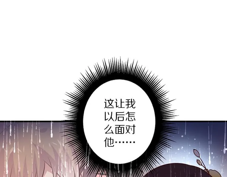 第363页