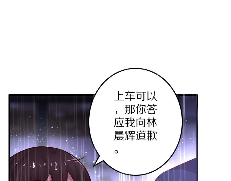 第417页