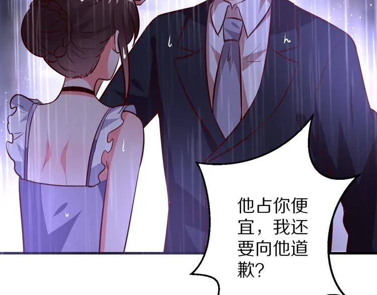 第426页