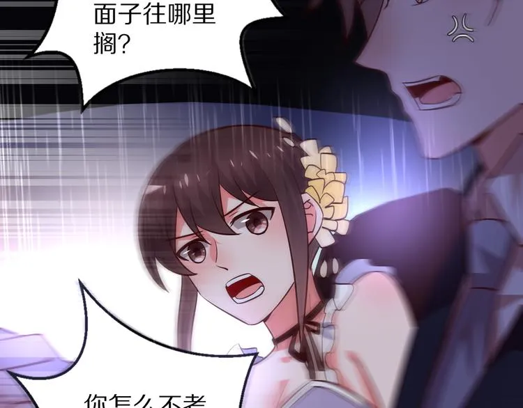 第300页