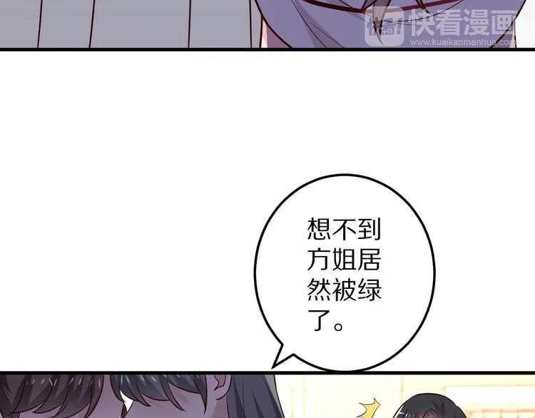 第234页