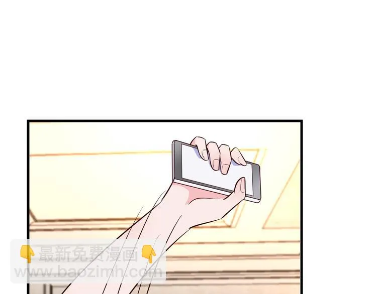 第255页