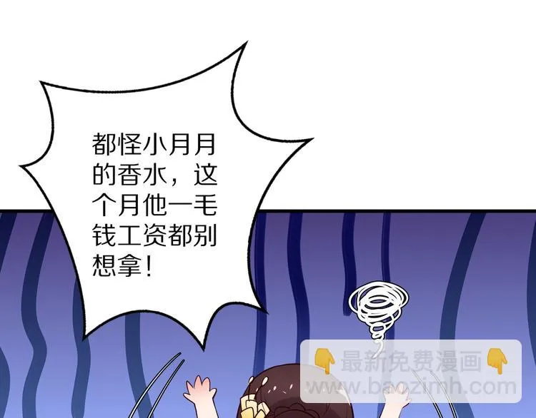 第369页