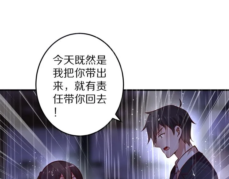 第408页