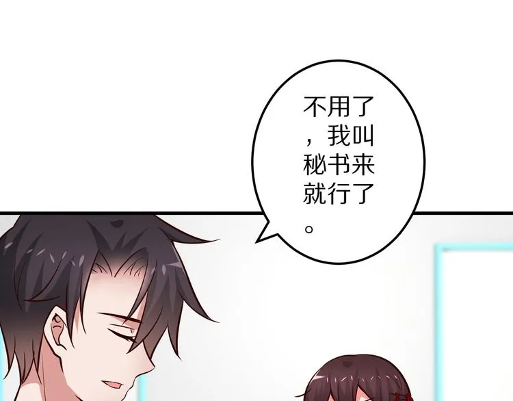 第198页