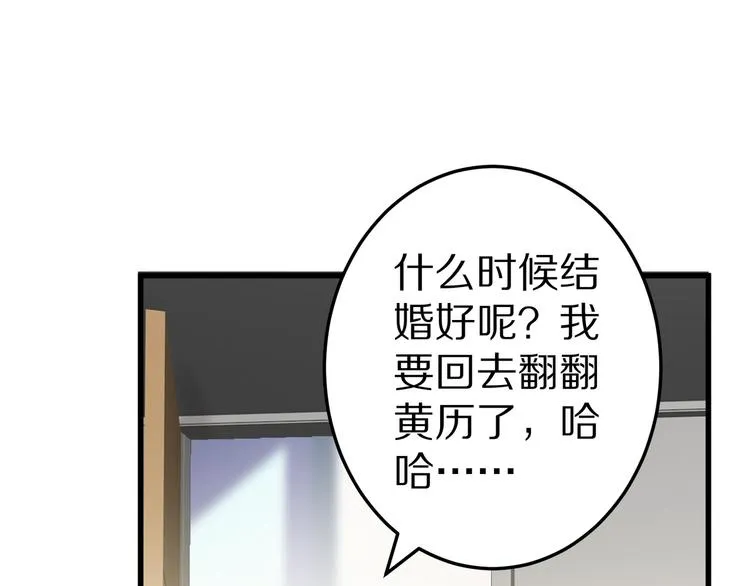 第351页