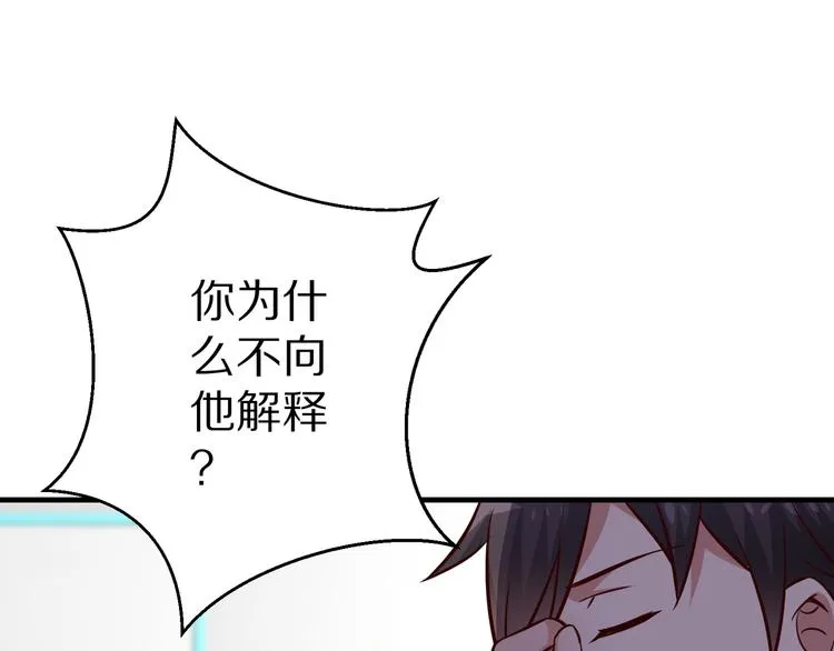 第357页
