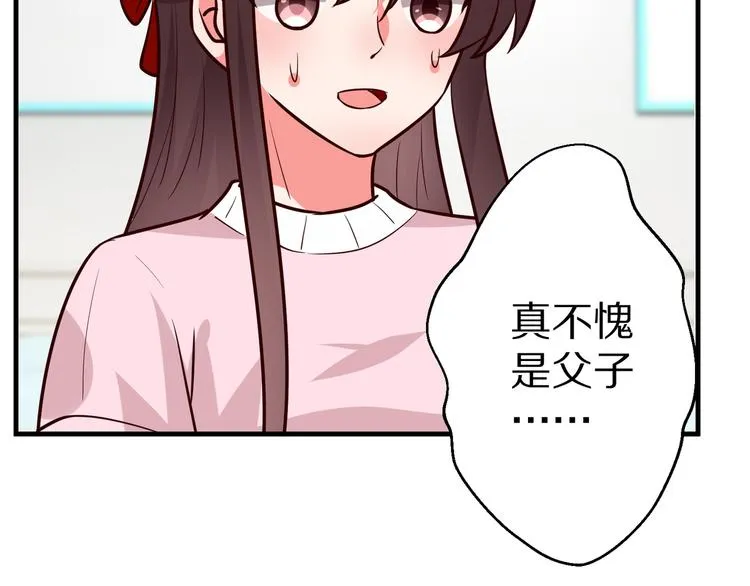 第279页