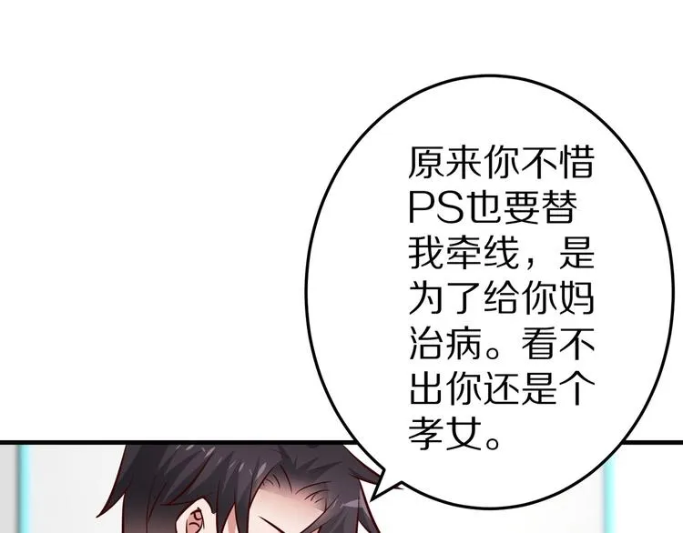 第384页