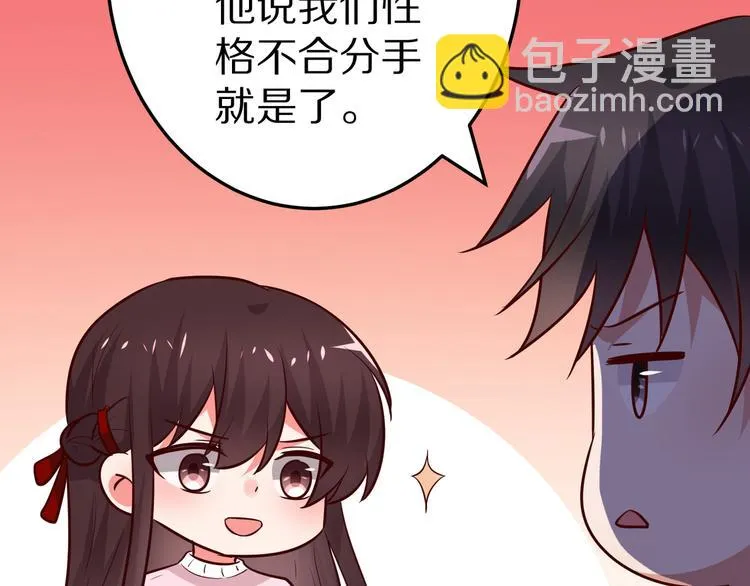 第372页