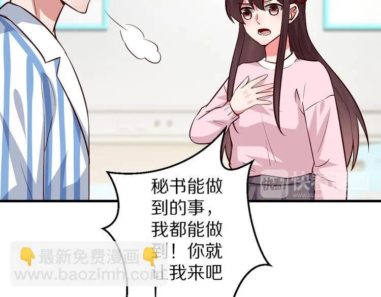 第201页