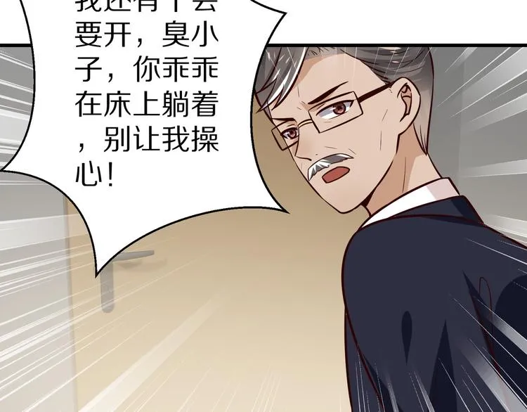 第345页